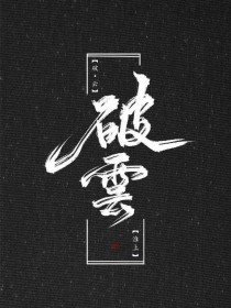 四色官网官方